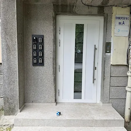 Appartement Smile Old With Free Parking And Sea View *
